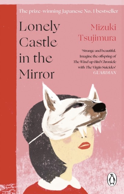 Lonely Castle In The Mirror - Image 3