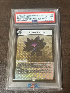 Psa 10 Black Lotus | eBay