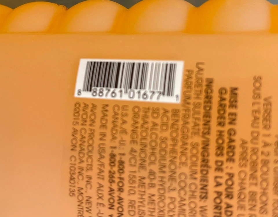 Avon Senses Bubble Bath 24 Oz Orange & Honeysuckle & Cucumber Melon NOS SEALED - Image 4 of 4