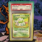 Bulbasaur Base Set Japanese No. 001 #1 PSA Gem Mint 10 💎