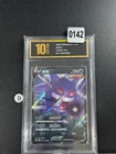 Pokemon Chinese Card Gengar V CS4bC 072/132 RR Sword & Shield Grade 10