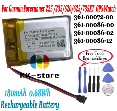 garmin forerunner 235 battery replacement