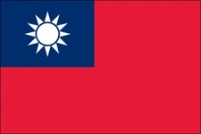 3x5 Foot (90x150 cm) Taiwan Polyester Indoor/Outdoor Flag with Two Grommets