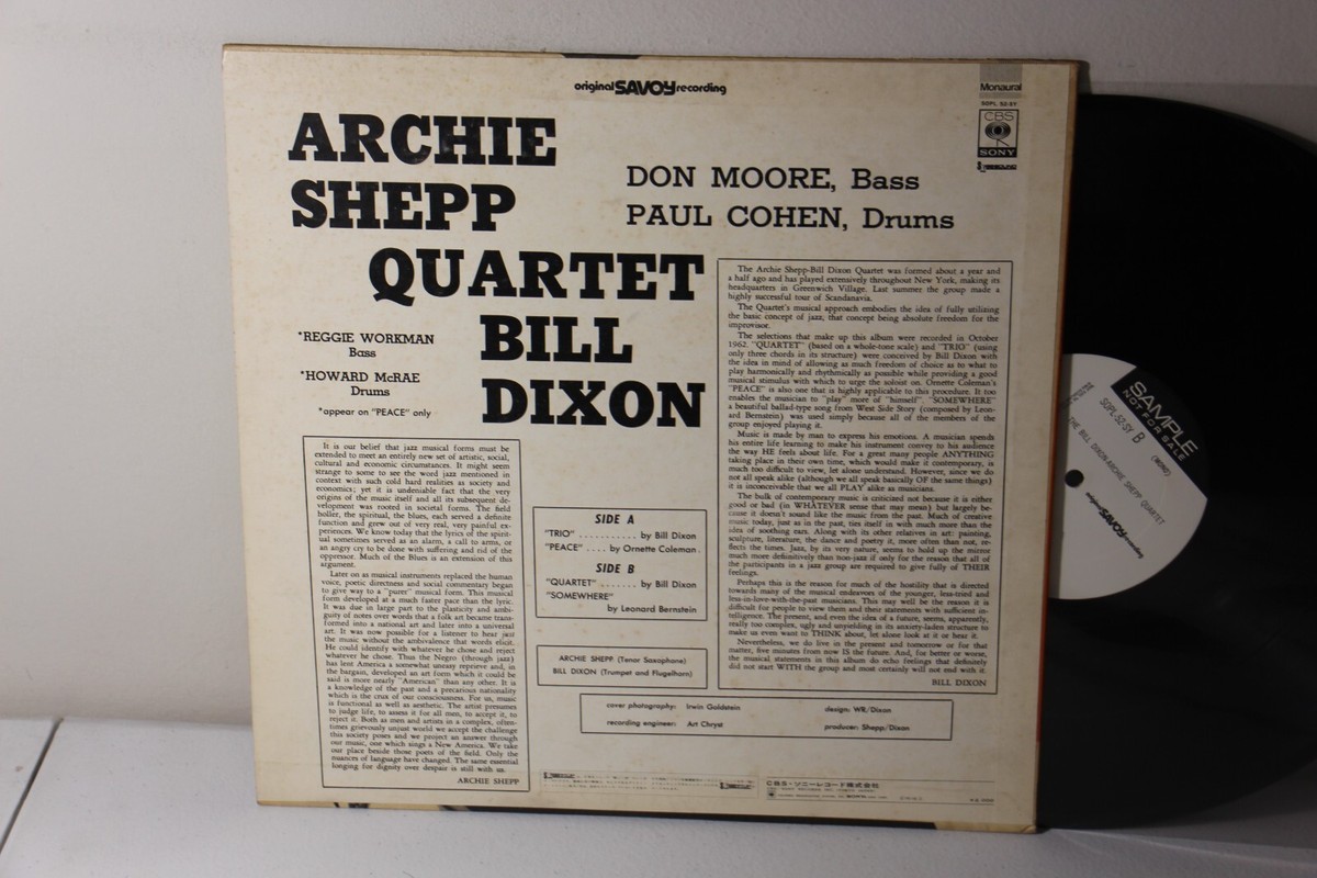 米LP Bill Dixon, Archie Shepp, New York Contemporary Five Bill Dixon 7-tette / Archie Shepp And The New York Contemporary 5 /00260 Archie Shepp & The New York Contemporary Five / Bill Dixon 7