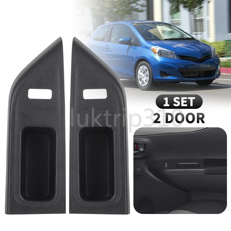 2 Doors Left/Right LOCK Switch Bezel Trim For 2012 2013 2014 2015 TOYOTA YARIS - Image 3 of 4
