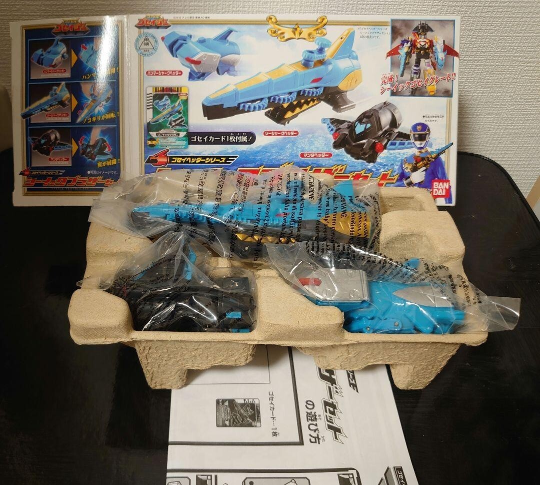 Power Rangers Mega Force Goseiger DX Seaick Sea Brothers Megazord