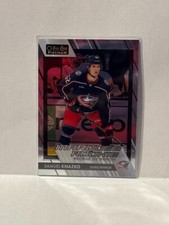 Samuel Knazko 2023-24 O-Pee-Chee Platinum Marquee Rookie Card # 229
