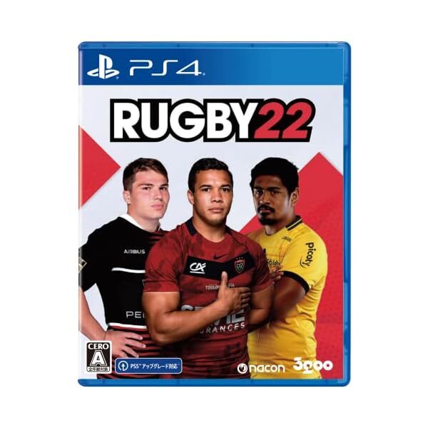 RUGBY22 PS4 Official Collectible Exclusive Authentic Japan