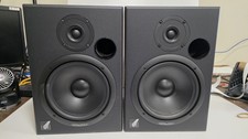 Event Electronics Tr8 Tuned Reference Bi-amplified Studio Monitor Speakers