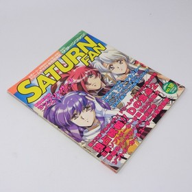 Saturn Fan Magazine June 26, 1998 No.12 Sega Saturn Game Collectible