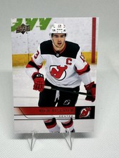 2021-22 Upper Deck Extended Series - 2006-07 Upper Deck Retro Nico Hischier...