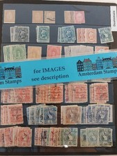 Latin America G-N vf used MH MNH classic adventure lot incl much better TOP!