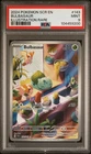 2024 POKEMON SCR EN-STELLAR CROWN #143 BULBASAUR ILLUSTRATION RARE PSA 9