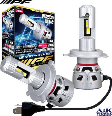 IPF P341HFB LED Headlights Bulb H4(9003) 12v/24v 45W/45W 6500k 10000lm/8000lm