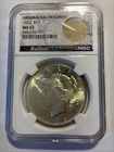 1922  Peace Dollar $1 NGC MS63 – Original Bag Fragment – Blast White