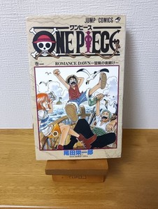 One Piece First Edition | eBay