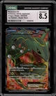 Pokemon Rayquaza EX Dragon Blade 1st Edition Japanese Super Rare #053 CGC 8.5