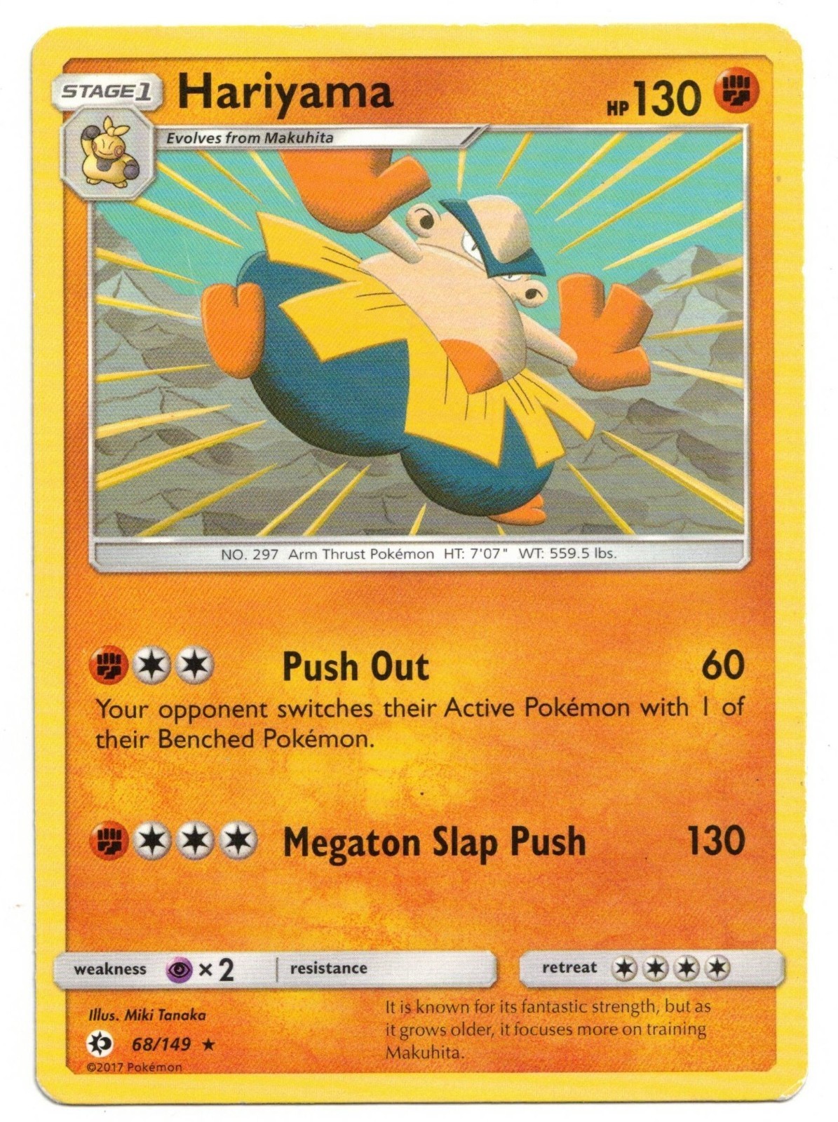 Pokemon Card: Hariyama 68/149 Sun & Moon Base Set Rare! EX
