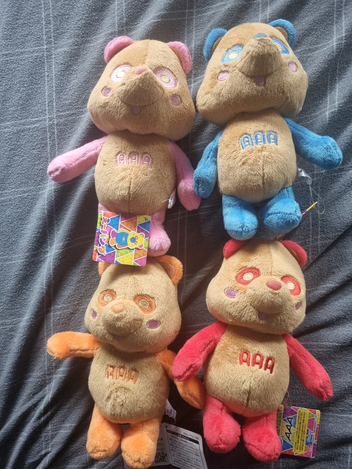 4 Peluches Marrón FuRyu AAA Panda Colección