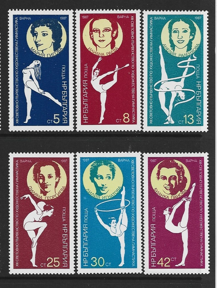 BULGARIA. Año: 1987. Tema: DEPORTES. GIMNASIA RITMICA.