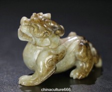 Han Dynasty Natural Hetian Jade Dragon Guardian Pixiu Beast Brave troops Statue