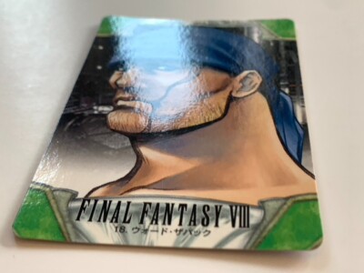 Ward Zabac FINAL FANTASY VIII FF8 SQUARE japanese 1997 card Bandai