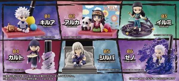 Re-Ment] HUNTER×HUNTER DesQ DESKTOP HUNTER 5 BOX of 6 From JP NEW