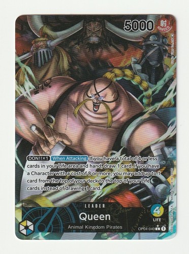 one piece card game kuro Amazon.com: Pokemon Card Game Mega Brave Booster Box (Japanese) main image 0