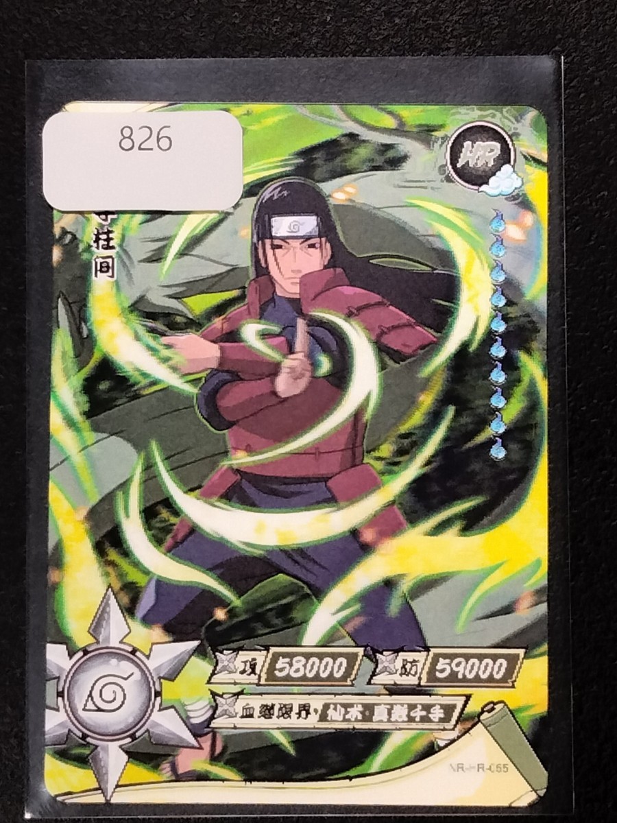 HR 3D Hashirama Senju Naruto Trading Card Anime CCG TCG | eBay