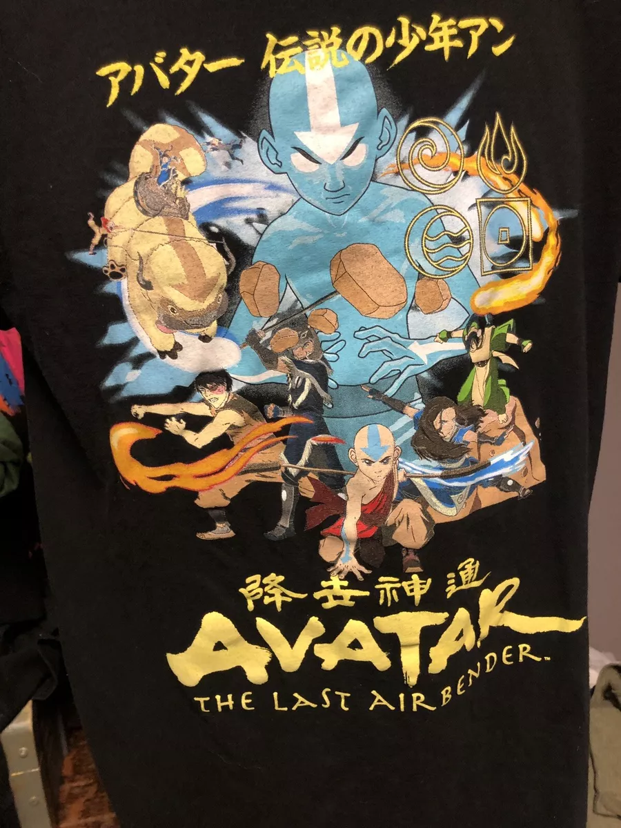 Avatar the last Airbender plaque medium T-shirt nickelodeon Earth