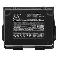 Battery 1950mAh Type BP-256 for Icom IC-92 IC-92AD IC-E92D