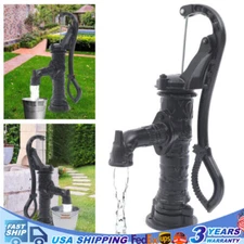 Cast Iron Handheld Press Pitcher Pump Hand Well Pump Manual Deep Water Pump NEW