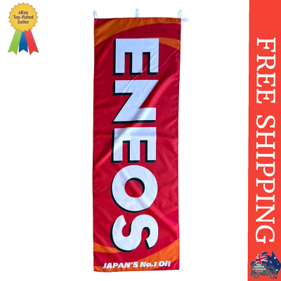 JDM FOR ENEOS FLAG NOBORI - JDM NOBORI FLAG