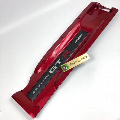 Nissan Genuine 13287-AA301 Skyline R34 GT-R RB26DETT Rocker Cover