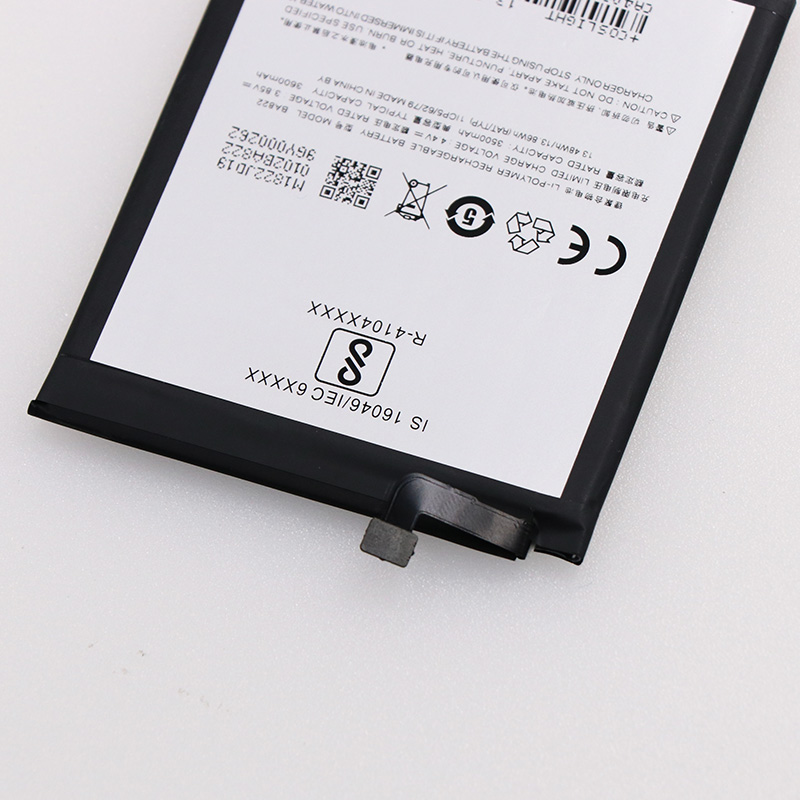Аккумулятор meizu ba822