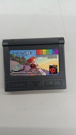 Neo Geo Pocket Software Model Super  Mahjong Premium Collection SNK