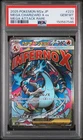 2025 POKEMON JAPANESE MEGA DREAM EX ATTACK RARE #223 MEGA CHARIZARD X EX PSA 10