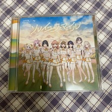 Hasunosora Jogakuin School Idol Club Soleil Smile No Serial
