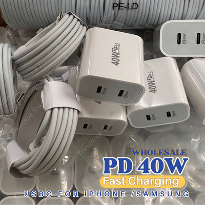 #ad #ad 40W PD USB C Fast Charger Cube Type C Cable For iPhone 17 16 15 14 13 12 11 Lot $47.91