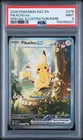 2026 POKEMON ASC EN-ASCENDED HEROES SPECIAL ILLUSTRATION RARE PIKACHU EX PSA 9