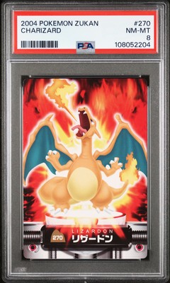 2004 CARDDASS POKEMON ADVANCED GENERATION ZUKAN CARD #270