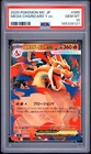 2025 POKEMON JPN MC-START DECK 100 BATTLE COLLECTION MEGA CHARIZARD Y EX PSA 10