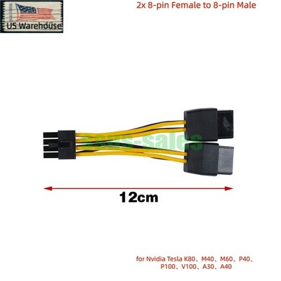 PCIe Adapter Cable 2x 8-pin Female to 8-pin Male for Nvidia K80 M40 M60 P40 P100