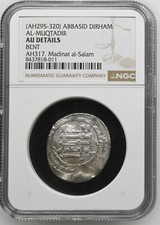 AH295-320 ABBASID AL-MUQTADIR DIRHAM AH317. Madinat al-Salam NGC AU DETAILS Silv