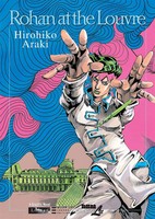 Hirohiko Araki | Rohan At The Louvre | Buch | Englisch (2012) | Gebunden