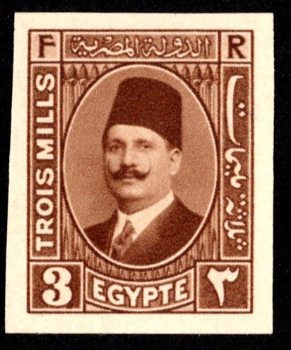 Egypt Scott 130 Mint never hinged.