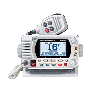 Standard Horizon GX1800G Fixed Mount VHF w/GPS - White - Picture 1 of 1