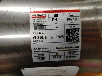 Straub Flex 3 Coupling 110017 219.1mm 8.63 Inch 40Nm EPOM Gasket Low Pro (T2DE)