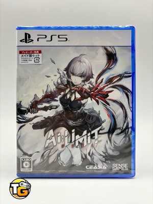 AI Limit Deluxe Edition PlayStation 5 - Foto 5