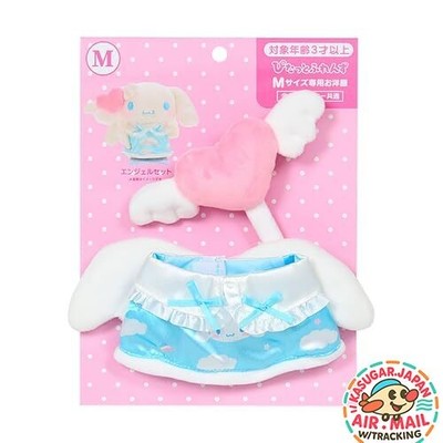 new Pitatto Friends M Cinnamoroll Plush Outfit Sanrio fm Japan w/Tracking